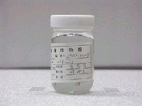 藏品(大肚魚)的圖片
